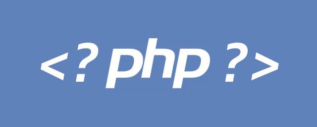 PHP如何处理文件权限？（代码示例）