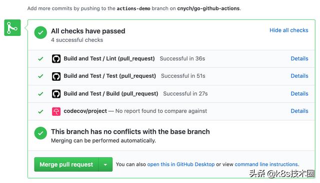用 GitHub Actions 自动化构建 Golang 应用