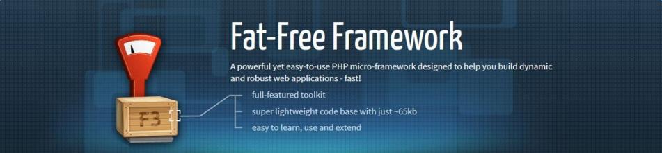 资深PHP程序员推荐 19款顶级PHP Web框架