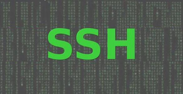 SSH远程连接工具