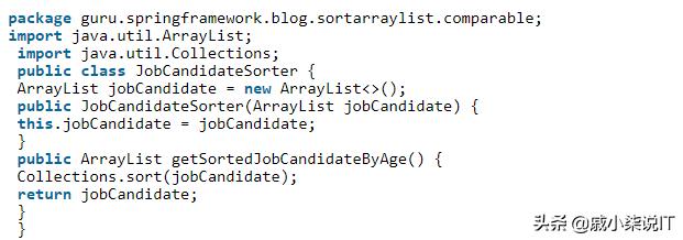 Java ArrayList的不同排序方法
