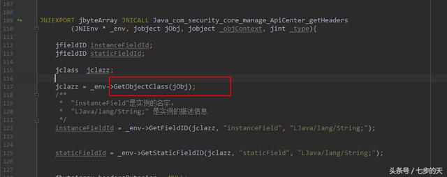 Android C++ JNI中如何访问Java的实例域和静态域？