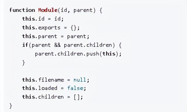 「Node学习笔记」Node.js的模块实现及编译