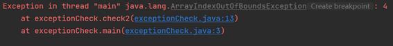 解析Java-throw抛出异常详细过程