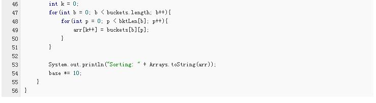 八大排序算法与java实现，觉得不错的可以来波关注吗！
