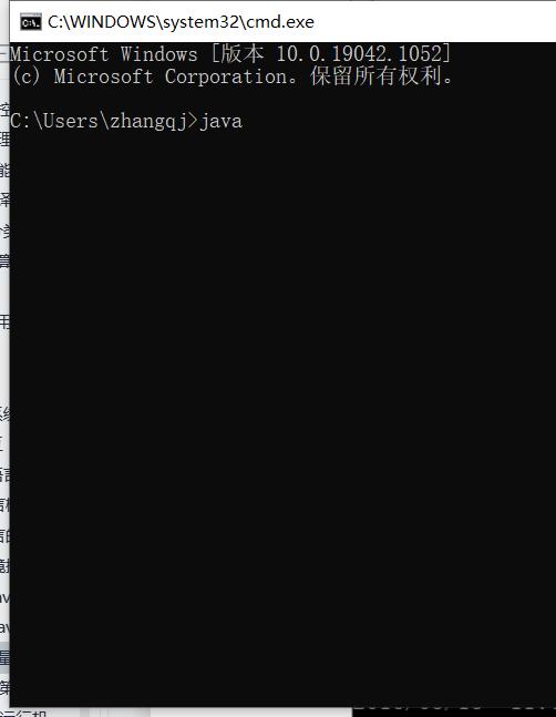 自学java编程的第一天笔记记录（jdk环境搭建）