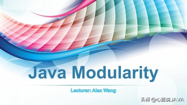 Java Modularity 模块化编程视频录制完成