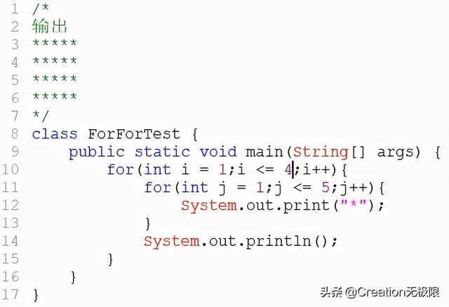 Java学习笔记17——基本语法：程序流程控制2