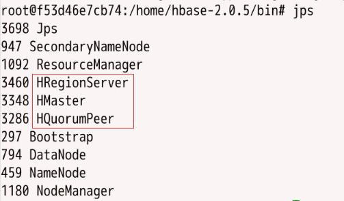 分布式列存储数据库HBase的安装详解