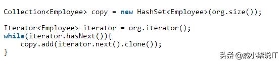 Java中如何克隆集合——ArrayList和HashSet深拷贝