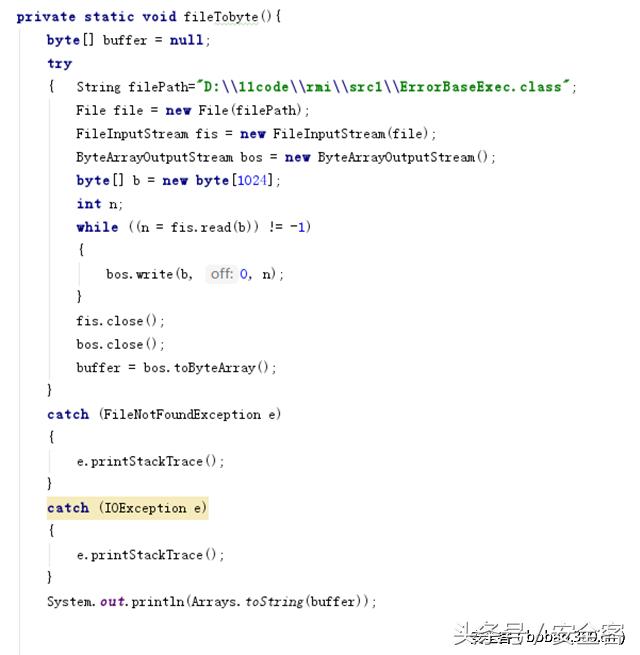 Java RMI 反序列化漏洞检测工具的编写