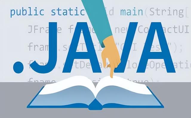 Java反序列化之原生