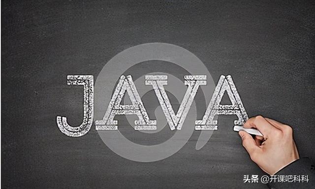 Azure上的Java：云原生身份验证