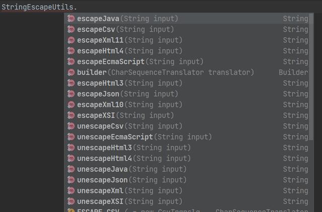 「Java工具类」Apache的StringEscapeUtils转义工具类