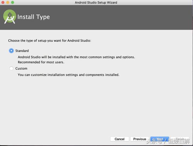Android：架构师解析在Mac系统中 下载、安装、使用AndroidStudio