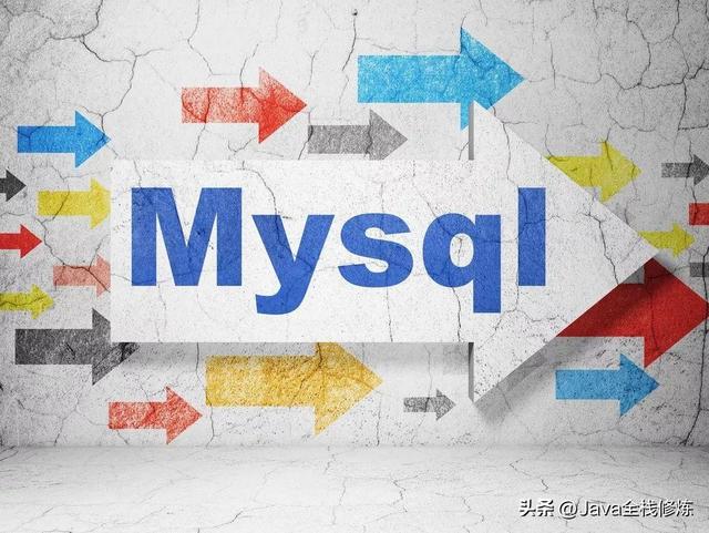 MySQL基础入门：MySQL安装目录结构解析