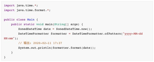 详解 Java 日期与时间修改