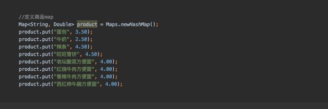 深入Java HashMap新特性&&HashMap改进斐波那契数列算法