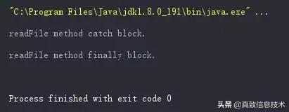 Java 异常处理