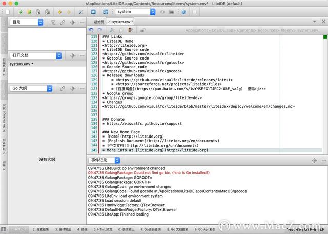 LiteIDE X Mac(Go编程语言专用和多平台IDE)