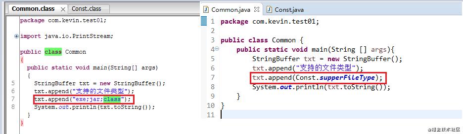 六年Java老鸟，写给1-3年程序员的几点关于java常量的踩坑总结