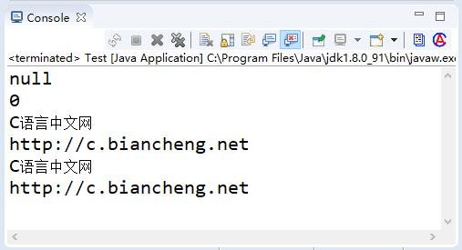 矮油，你知道什么是 Java变量的作用域 嘛？