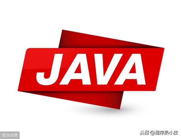 Java集合框架，你了解多少？相信你看了这篇汇总一目了然