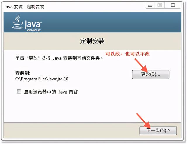零基础学Java-带你编写第一个Java程序（文末有福利）