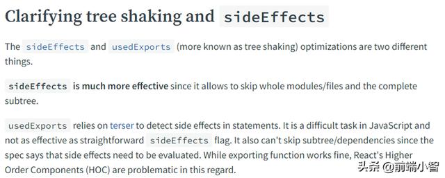 原来项目打包也有这么技巧 - 浅谈 Tree Shaking 机制