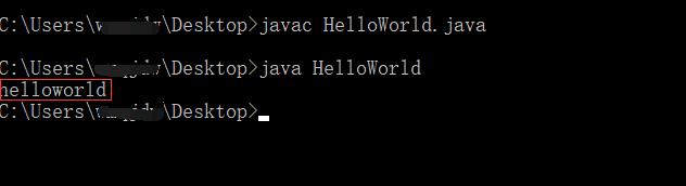 java从头开始学之环境搭建和关键字和HelloWorld