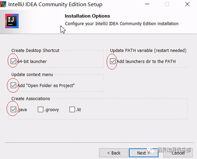 「Java教程」Windows10安装IDEA编辑器