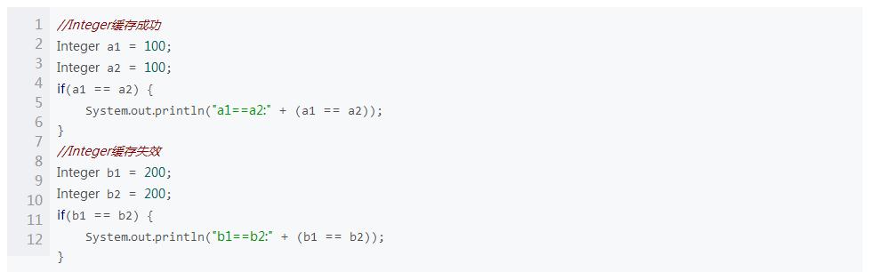 阿里巴巴Java开发手册中要求整型包装类对象值用equals方法比较？