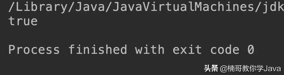 Java8新特性：Lambda表达式详解