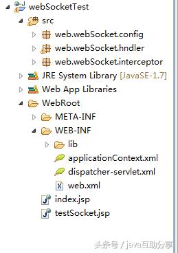 Hbuilder配置外部服务器，运行需要编译的文件