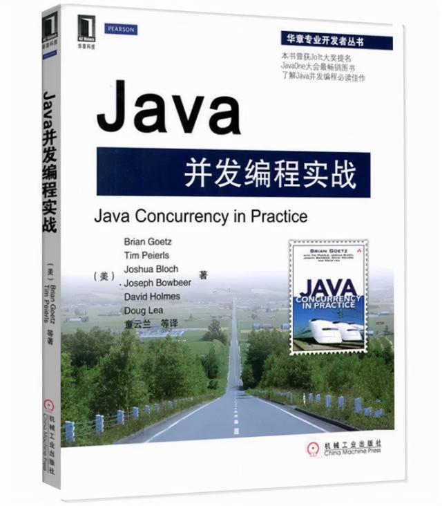 你们要的Java学习路线图来了