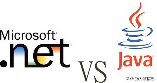 今天谈谈.NET与Java，入门语言的选择
