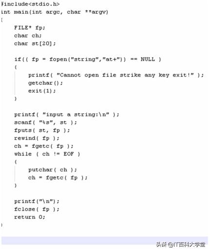 嵌入式C语言编程——5年程序员给你讲文件操作fopen fputs fwrite
