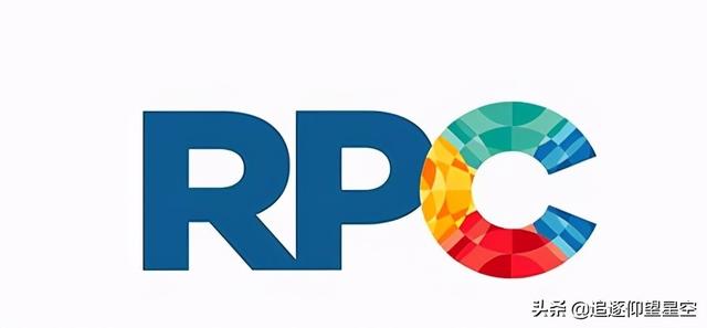 什么是RPC？原理是什么？如何实现一个 RPC 框架？