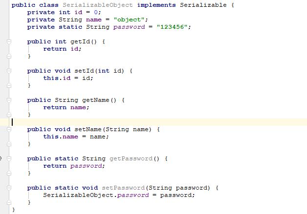 Java 序列化简单探析