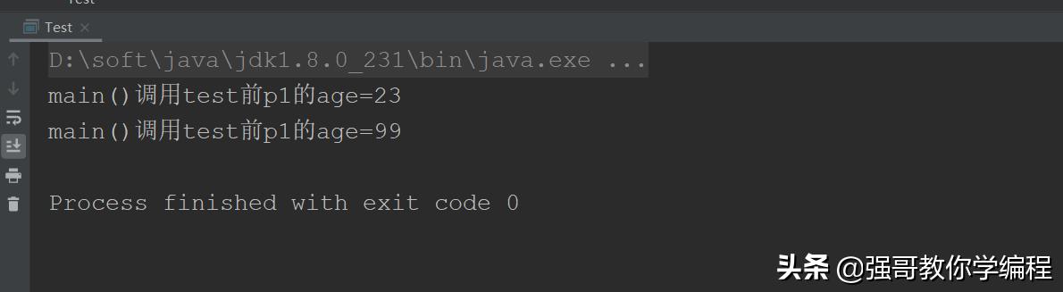 Java参数传递时按值传递还是按引用传递，你真的掌握了吗？
