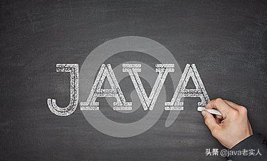 java学习笔记(基础篇)—变量与表达式