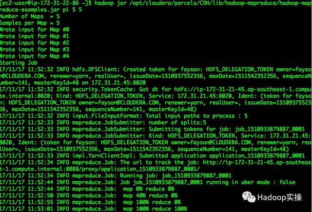0091-如何将Kerberos环境下CDH集群JAVA升级至JDK8