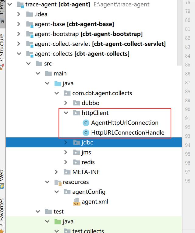 java监控系统如何做到对数据库连接和HTTP请求的监控