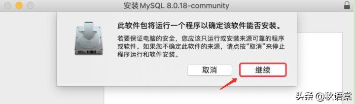 从零开始学MySQL（二）：MySQL数据库安装