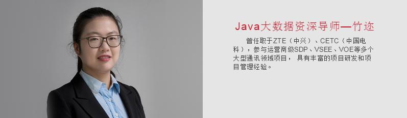 Java学习：就是这么简单