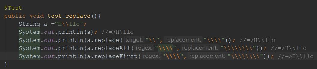 Java中String的replace、replaceAll和replaceFirst