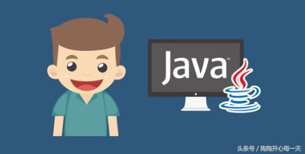 Java，Python，C & C++常用工具总结（过年干货）
