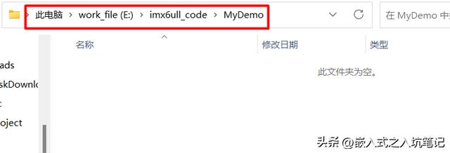 Visual Studio Code 的安装和使用
