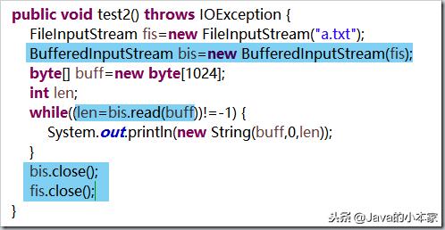 Java：字节流和字符流（输入流和输出流）