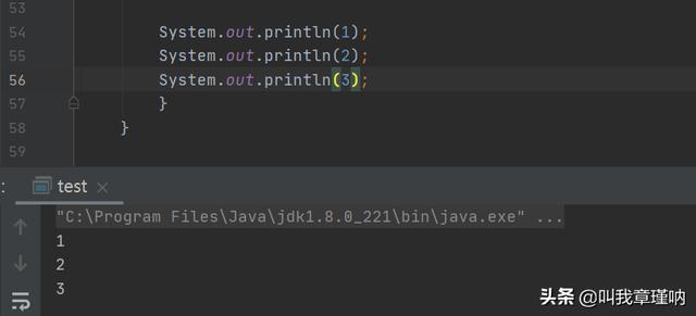 自学Java8（保姆级教学）——流程控制语句-if